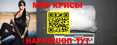 ГАЛЛЮЦИНОГЕННЫЕ ГРИБЫ Заводоуковск