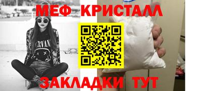 ГАЛЛЮЦИНОГЕННЫЕ ГРИБЫ Заводоуковск