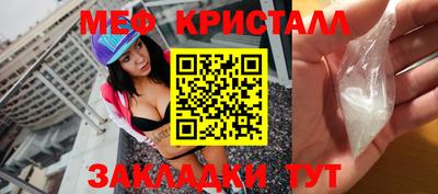 ГАЛЛЮЦИНОГЕННЫЕ ГРИБЫ Заводоуковск