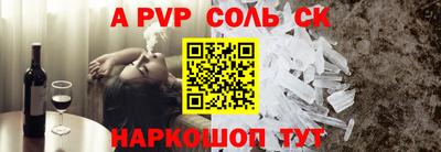 ГАЛЛЮЦИНОГЕННЫЕ ГРИБЫ Заводоуковск