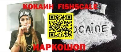 амфетамин Заволжье