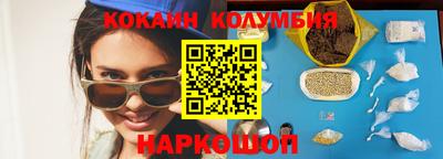 ГАЛЛЮЦИНОГЕННЫЕ ГРИБЫ Заводоуковск