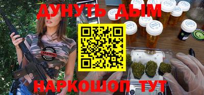 амфетамин Заволжье