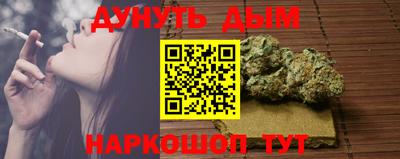 амфетамин Заволжье