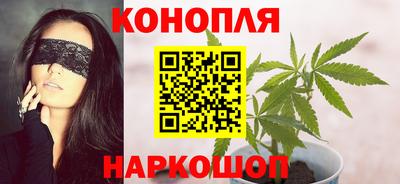 ГАЛЛЮЦИНОГЕННЫЕ ГРИБЫ Заводоуковск