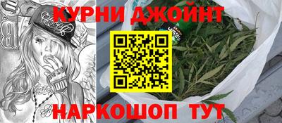 амфетамин Заволжье