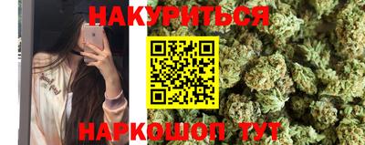 ГАЛЛЮЦИНОГЕННЫЕ ГРИБЫ Заводоуковск