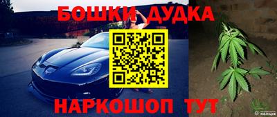 амфетамин Заволжье