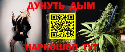 ГАЛЛЮЦИНОГЕННЫЕ ГРИБЫ Заводоуковск