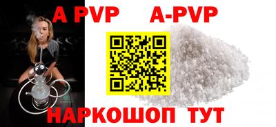 ГАЛЛЮЦИНОГЕННЫЕ ГРИБЫ Заводоуковск