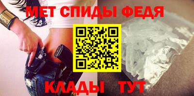 ГАЛЛЮЦИНОГЕННЫЕ ГРИБЫ Заводоуковск