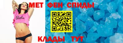 MESCALINE Жуковский