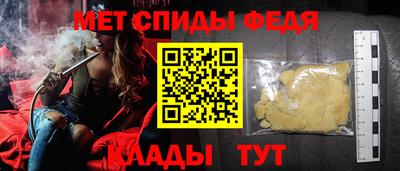 ГАЛЛЮЦИНОГЕННЫЕ ГРИБЫ Заводоуковск